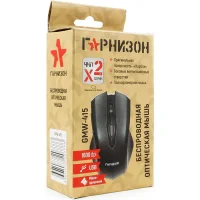 Мышь Гарнизон GMW-415 фото 3
